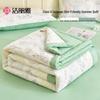 Soy Fiber Machine Washable Summer Quilt