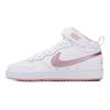 Nike Court Borough Mid 2 GS White Pink Glaze Kids Sneakers CD7782-105