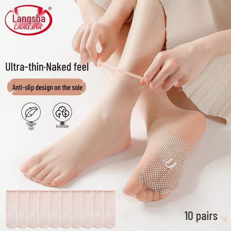 

LANSWE Женские ультратонкие 0D хрустальные шелковые короткие носки One Size