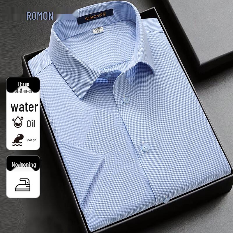 Romon Men s Wrinkle-Resistant Short Sleeve Shirt 41