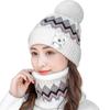 2PCS Beanies Cycling Windproof Hat Scarf Set Outdoor Plush Velvet Winter Ear Protection Neck Warmer Women