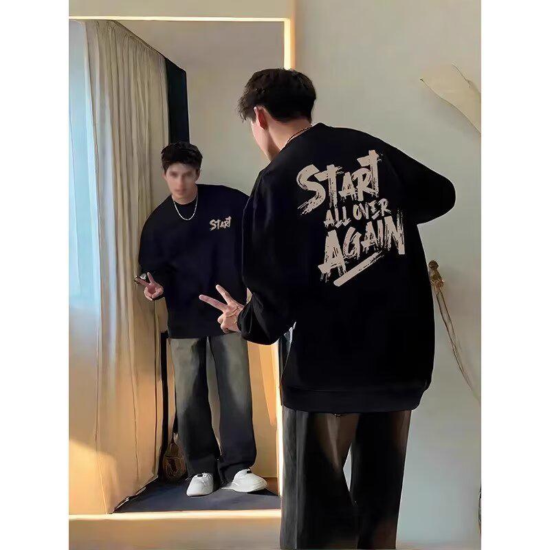 American Trendy Men's Loose Fit Round Neck Hoodie - Plus Size Thin Long Sleeve Autumn/Winter Base Layer Shirt