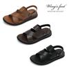 Ving S Fot Herr S 2vägs Sandal TofflorS W163001 004 043rb M Sc