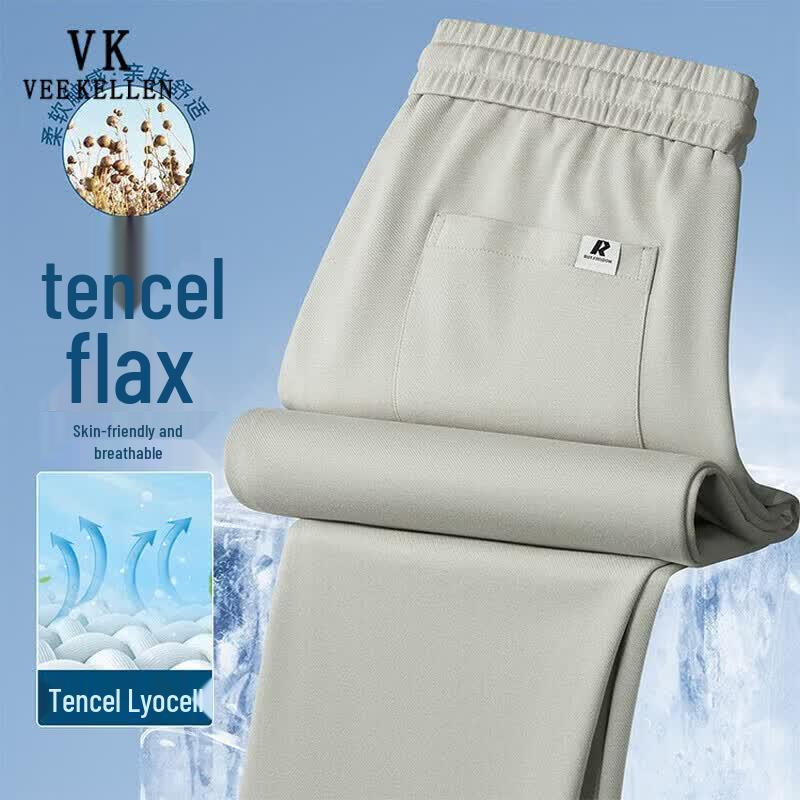 VEE KELLEN Мужские легкие дышащие повседневные брюки прямого кроя 4XL хаки