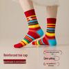 TINSINO Unisex Winter Neujahr Regenbogenpferd Lange Socken - 6 Paar