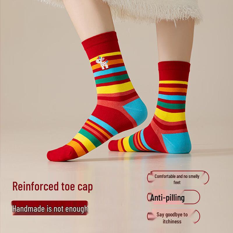 TINSINO Unisex Winter Neujahr Regenbogenpferd Lange Socken - 6 Paar