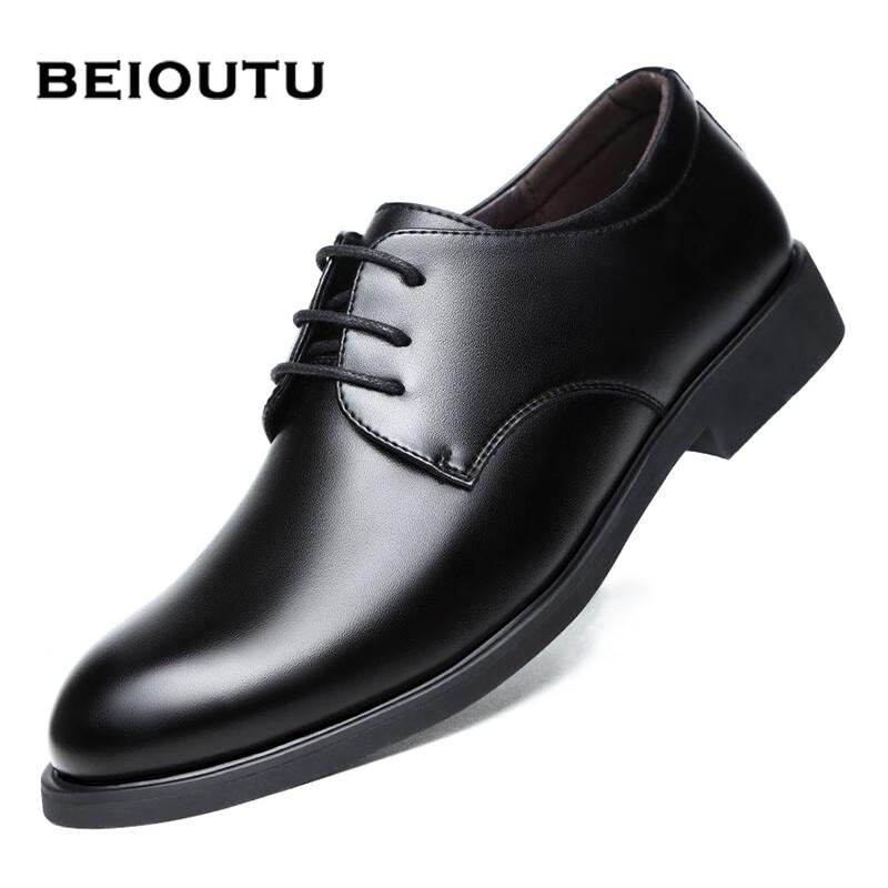 BEIOUTU Men s Oxford Dress Shoes 7.5