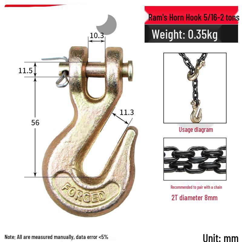Jundingying 2-Ton Ramshorn Lifting Hook