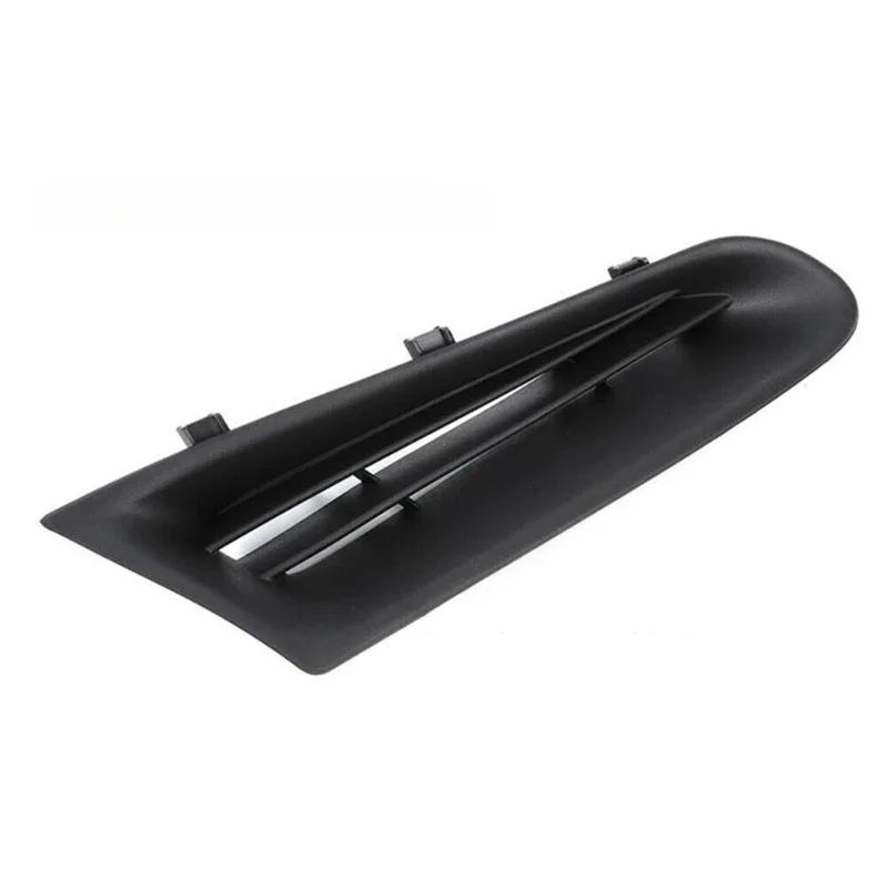 Car Front Bumper Grill For Renault Clio MK3 2005-2009 Fog Light Open Vent Grille Intake Fog Light Headlight Cover 7701208684