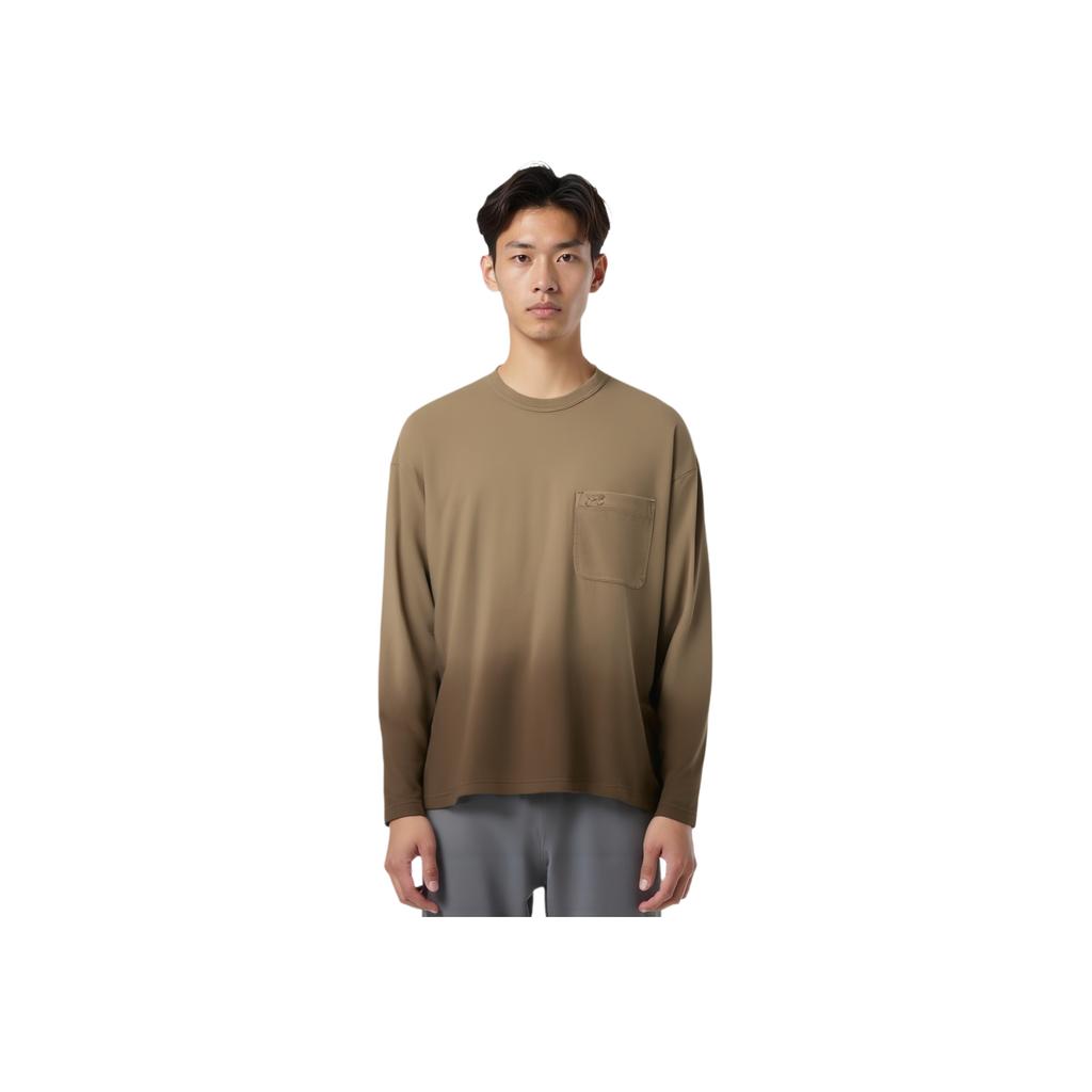 Under Armour Maglione Girocollo Lavorato a Maglia con Lavaggio Sfumato T-shirt a Manica Lunga Traspirante Uomo T-shirt Marrone Coyote 1389364-498