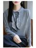 Silk Polo Collar Long Sleeve Shirt - 2025 Autumn Women's Wool Knitwear