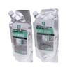 500Ml Waterproof Sealant For Concrete Crack Repair For Cracks On Floors And Outdoors Gap Repair Adhesive For Bricks And Tiles