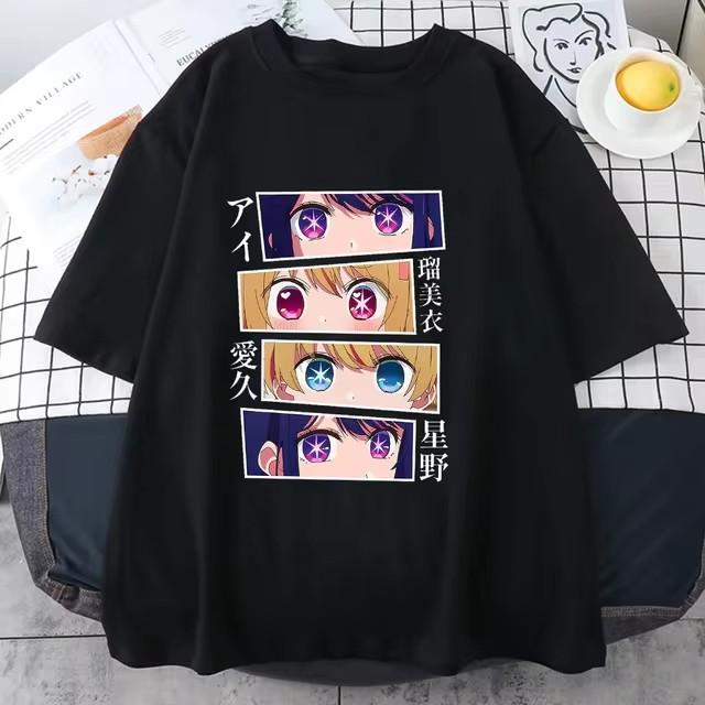 Hot New Anime OSHI NO KO Pattern Printed T-Shirt Women Men Anime Harajuku Breathable Loose T-Shirt Tops Short Sleeve T Shirt