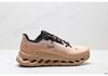 Scarpe da Corsa Leggere Unisex CrossOn Cloud5 - Suola Spessa, Ammortizzazione Morbida, Assorbimento degli Urti.