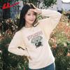 Women's Pure Cotton Long-Sleeve T-Shirt