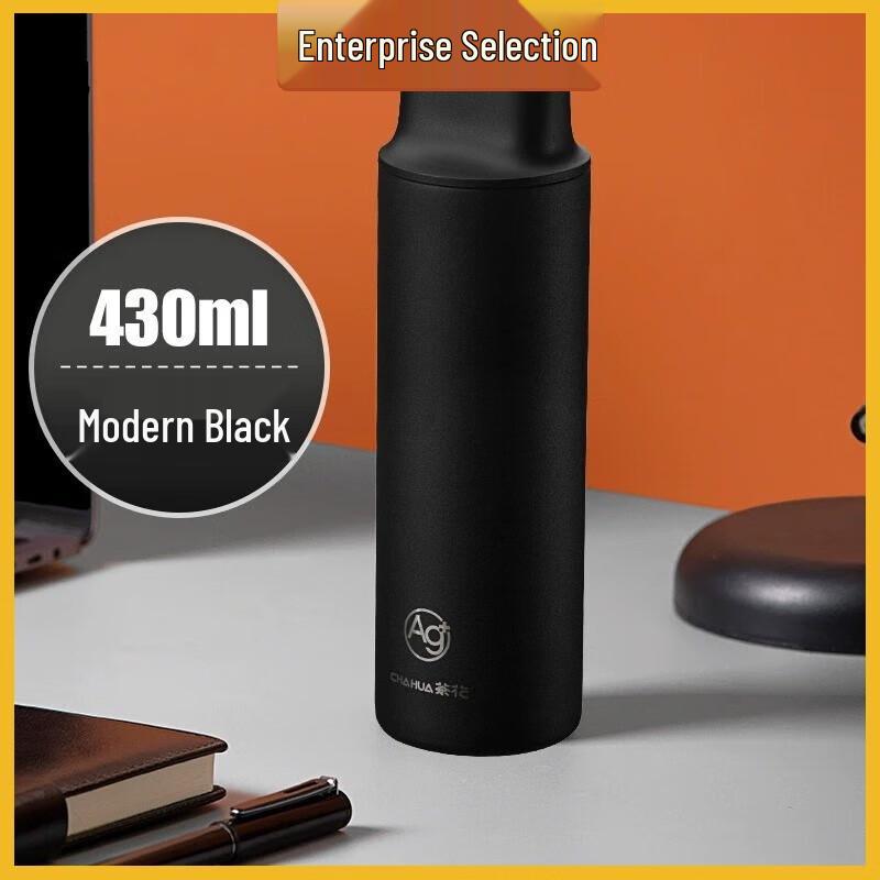 Chahua Oupoz Rui Xiang 316 Stainless Steel Insulated Travel Mug