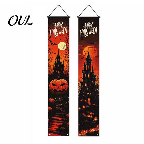 Durable Fabric Banner Halloween Porch Sign Banner, Pumpkin Ghost Party Awning Hanging Wall Decorative Holiday Door Decoration, Front Wreath
