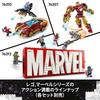 LEGO Marvel Civil War Captain America Action Battle Toy Set for Kids Ages 10-12 Building Blocks