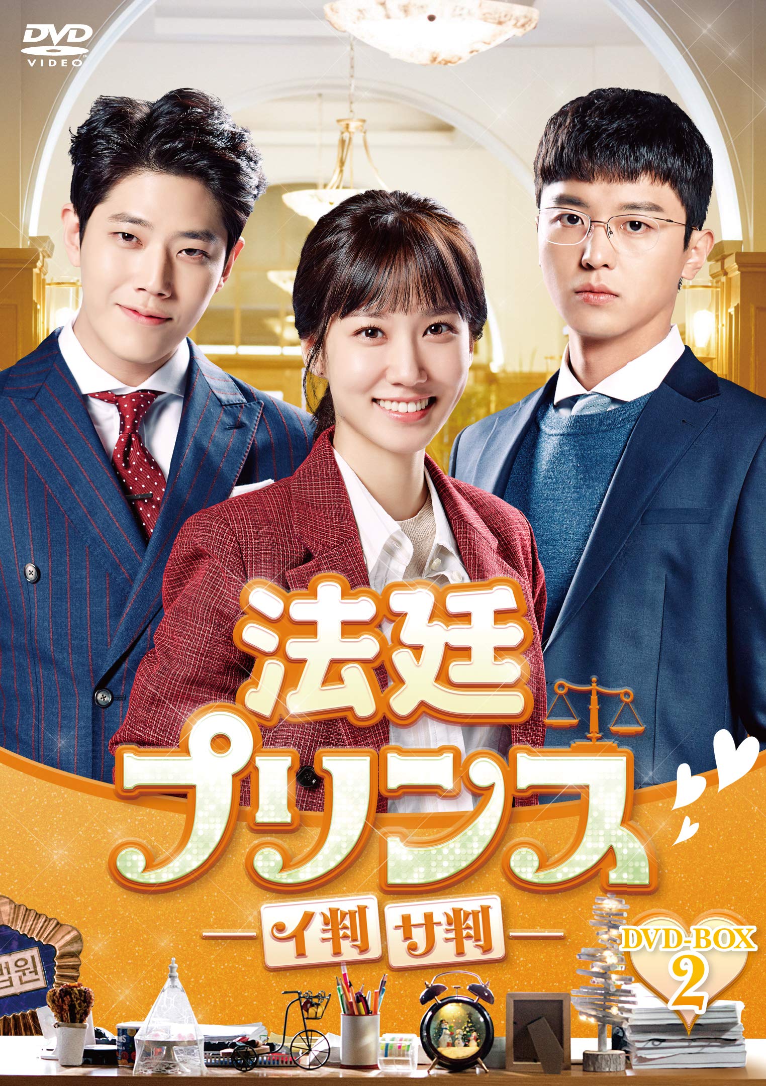 

Park Eun-Bin-Untitled (6 DVD) [Edizione: Giappone]