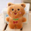 Plush Bear Keychain With Cute Print For Bag Decor And Gift For All Ages