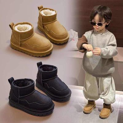 Jungen Schneestiefel wasserdicht 2025 Winter neue Kinder gefütterte verdickte große Baumwollschuhe Jungen Baumwollstiefel rutschfest Baby