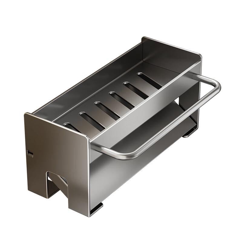 Kitchen Sink Draining Organizer