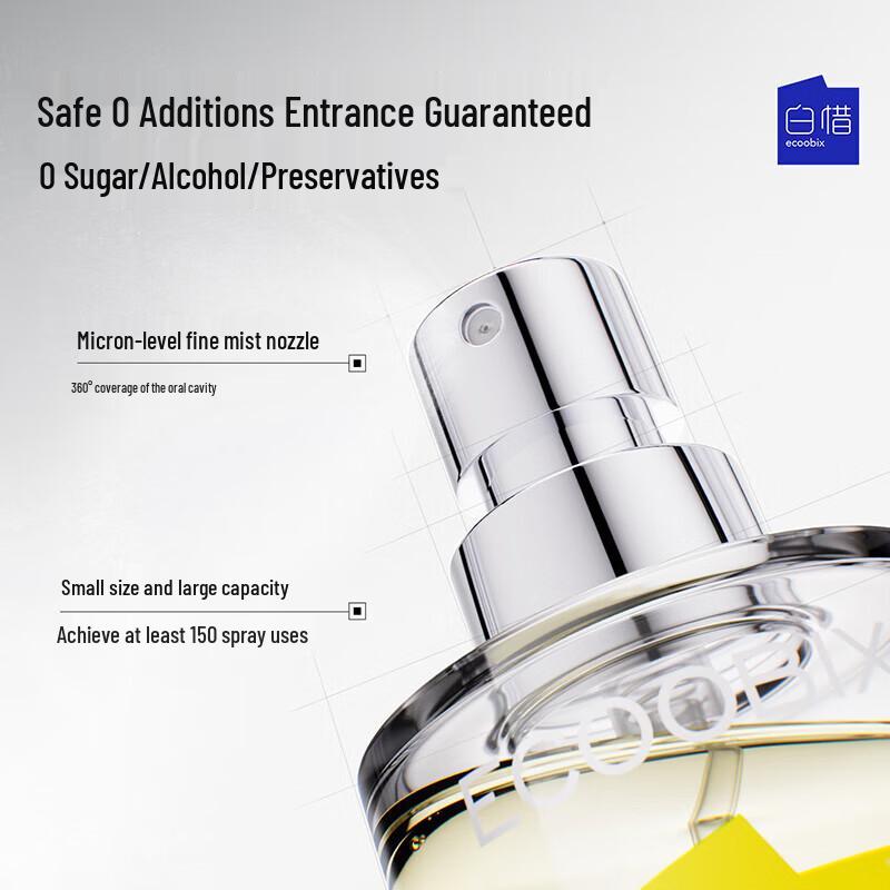 Baixi Grapefruit Green Grape Breath Spray