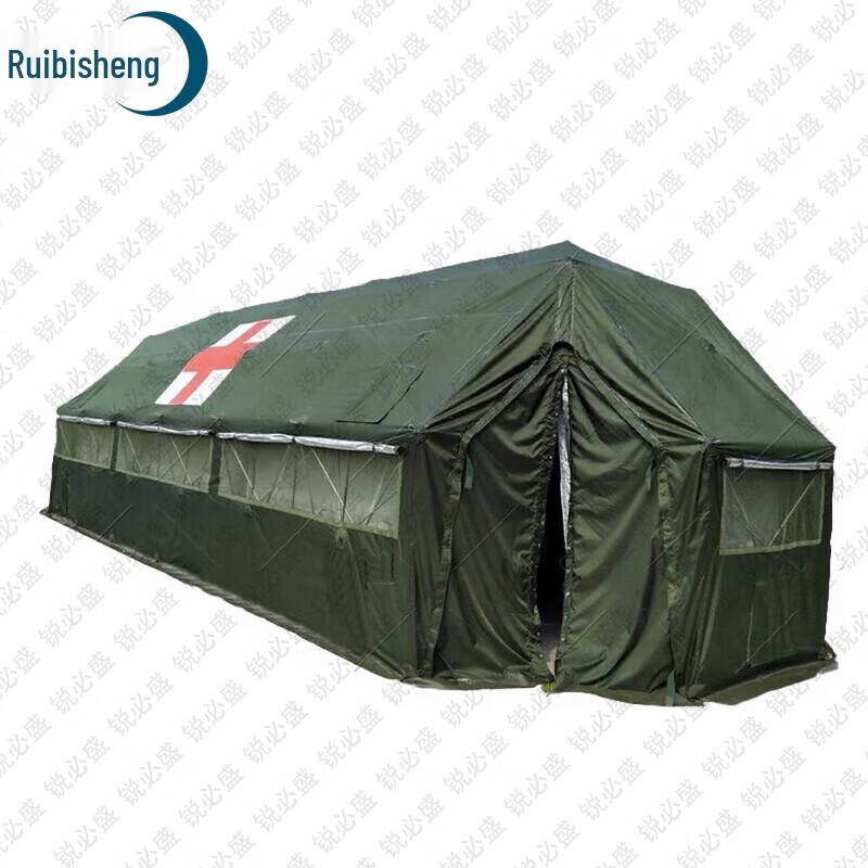 Ruibisheng Outdoor & Field Training Equipment