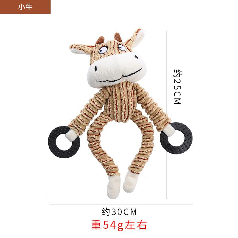 Dog Interactive Plush Toys Molar Teeth Cleaning Toy Cute Animal Modeling Self-hi Grinding Teeth Cleaning Dog Puppy Teething Toys