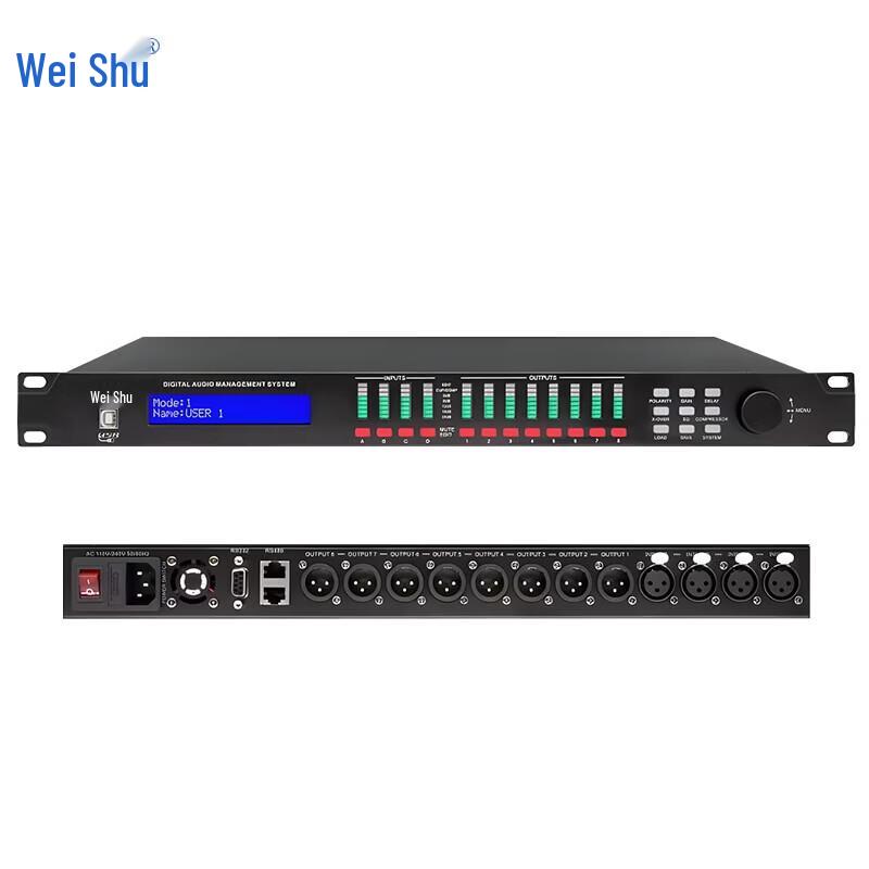 Weshu CA-500 4-Input 8-Output Digital Audio Processor (CN version)