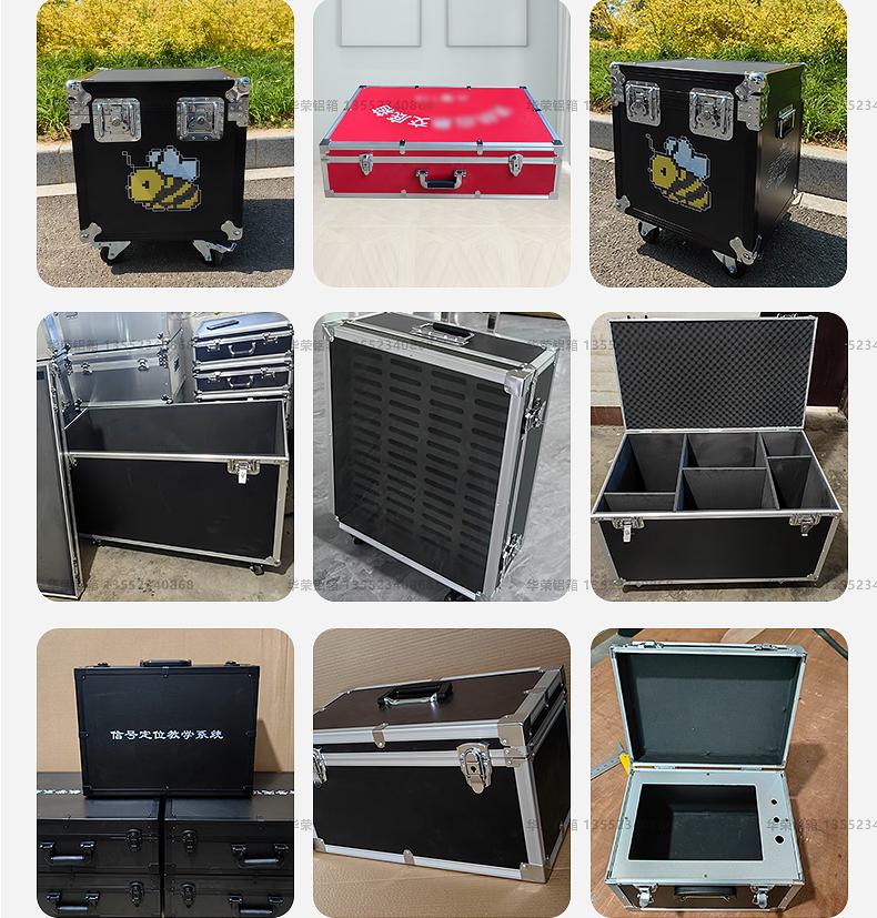 Custom Black Aluminum Aviation Shipping Case for Instruments