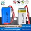 Elektronik aksesuarları – Mini piller