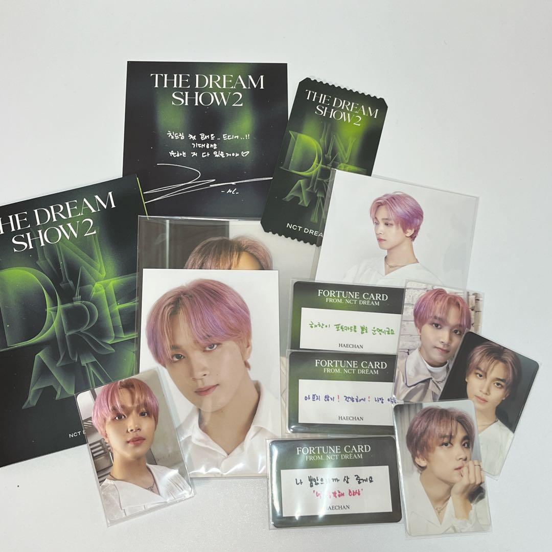 

[ИСПОЛЬЗОВАННЫЙ] Набор Dorisho Home MD Haechan