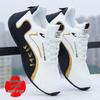 Men’s Trendy Korean-Style White Leather Sports Shoes - Comfortable, Height-Boosting, Soft Sole Casual Sneakers
