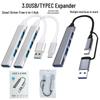 Аксесуари для комп'ютерів – Концентратори USB