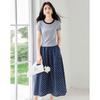 Women's Elegant Short Sleeve T-shirt and Mid-length Skirt Set