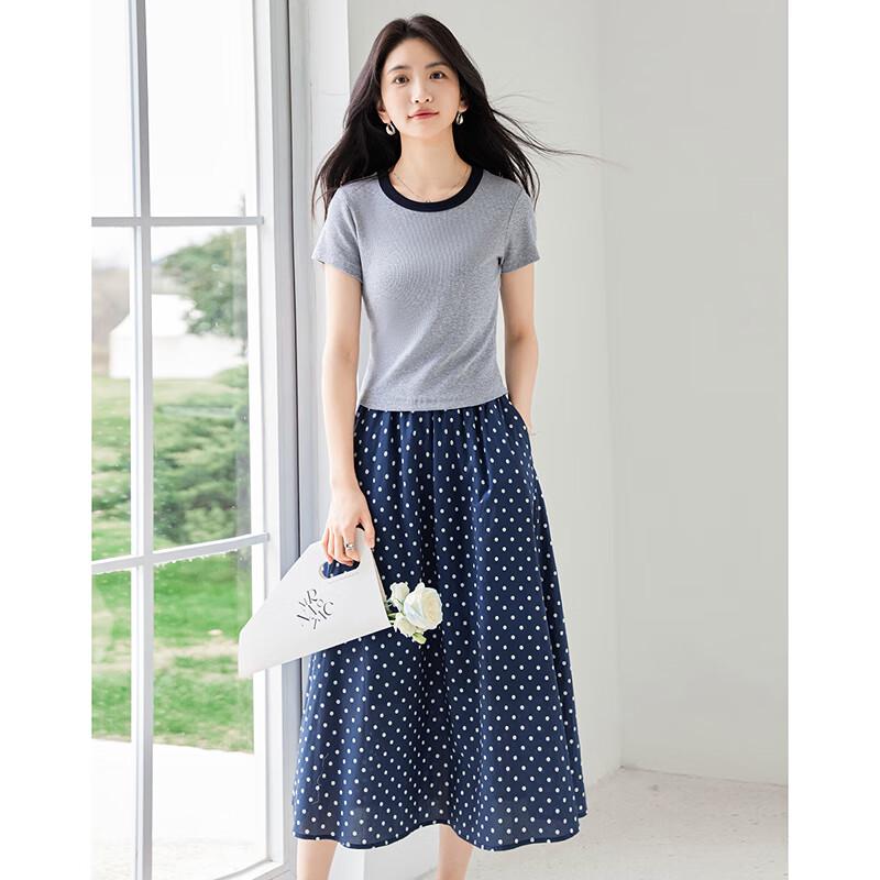 Women's Elegant Short Sleeve T-shirt and Mid-length Skirt Set