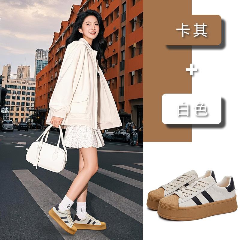 Leather German training shoes women's 2025 spring new thick-soled flip white shoes women's casual versatile college style women's shoes tide