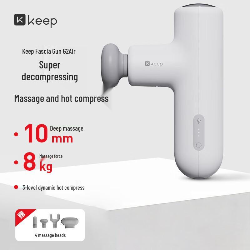 

Keep G2 Air Heated Fascia Massage Gun