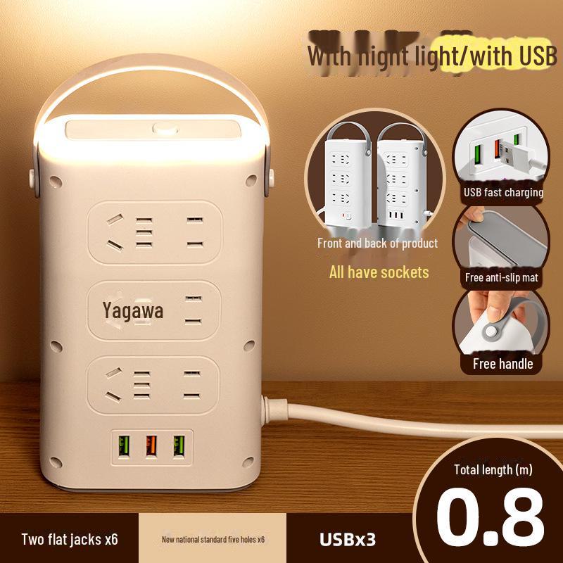 Intelligent Portable Vertical USB Power Strip with Multi-Slot and Anti-Overload Protection