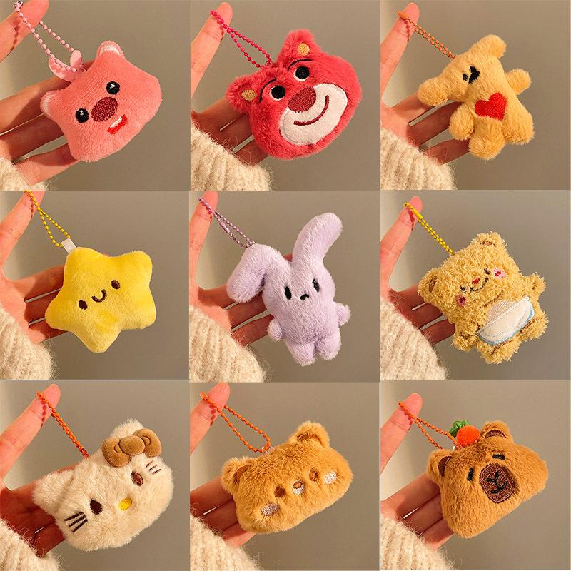 Cute Doll Pendulum Small Gift Pendant Ground Marketing Cartoon Keychain Plush Doll Backpack Bag Lanyard Accessories
