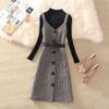 Women's 2023 Retro Wool Plaid Sweater Dress Suit: Trendy Autumn/Winter Two-Piece Set