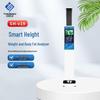Shanghe SH-V19 Smart Health Checkup Kiosk (CN Version)