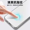 Applicable to Huawei nova1pro mobile phone case, new metal lens all-inclusive anti-drop, anti-fingerprint, anti-skid matte tide brand