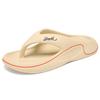 Fashion Men's flat slippers summer thick soft sole eva slippers outdoor beach sandals women's 45 non-slip comfortable bathroom slippers
