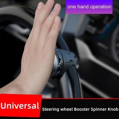 Volante girevole per auto Booster Manopola spinner Rotazione di 360 gradi Cuscinetto in metallo Maniglia di alimentazione Mano aiutante a forma di palla