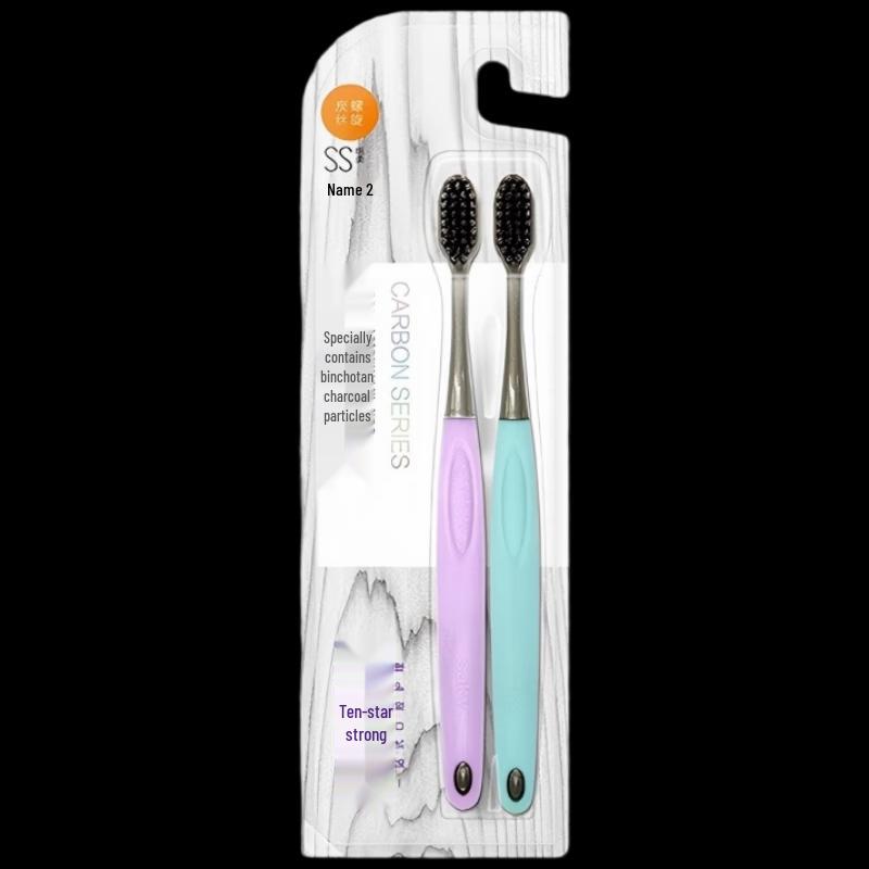 Shuke Charcoal Silk Energy Toothbrush