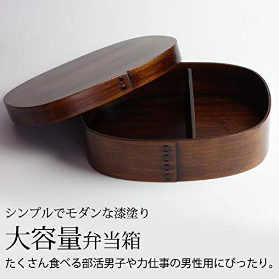 Miyoshi Lacquerware Shop Magewappa Dokaben 1100ml x 15 x Natural Cedar Lacquer Finish Lightweight Large Capacity Stylish Lunch Box for Club High