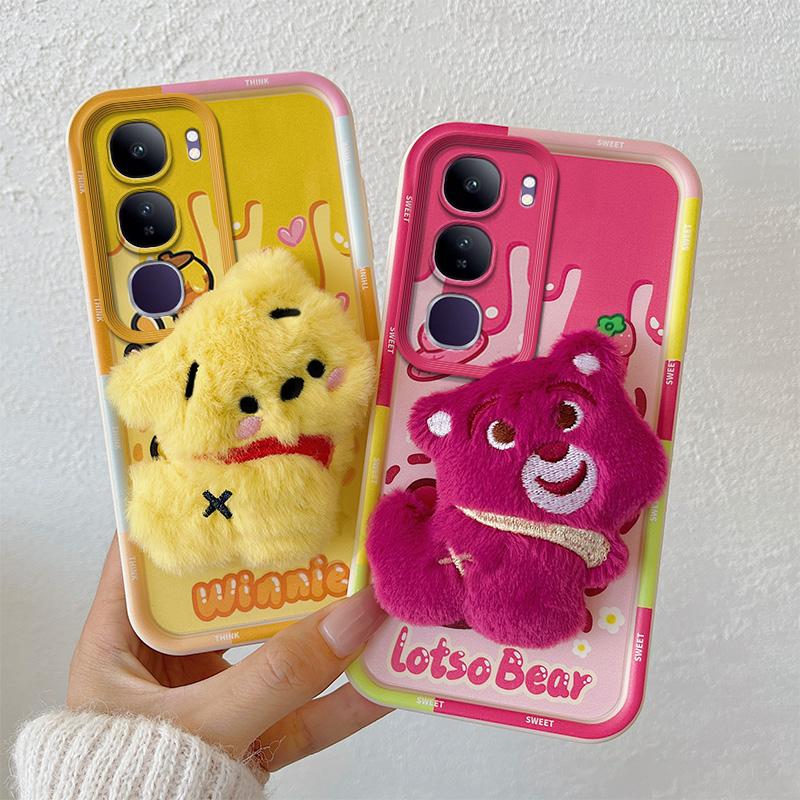 KEYSION Cute 3D Cartoon Plush Case for VIVO V40 Lite V40 SE 80W with Lanyard Soft Silicone Shockproof Phone Cover for VIVO Y19S Y200 5G