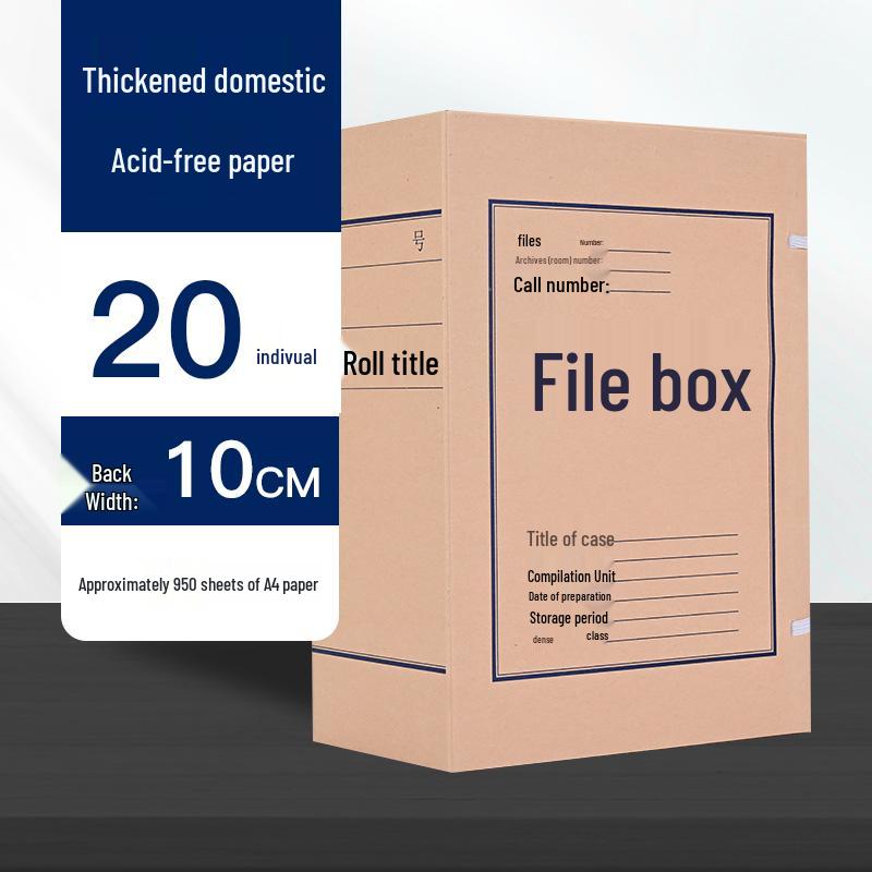 50-Pack A4 Kraft Paper Archive Boxes - Thick, Acid-Free, Large Capacity